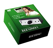 REX-UHPA1 パッケージ